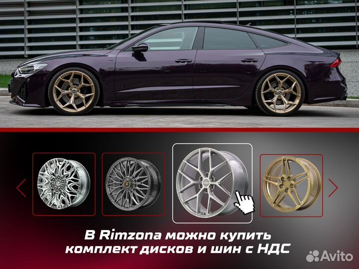 Литые диски work R15 4x98 ave. Высокое качество