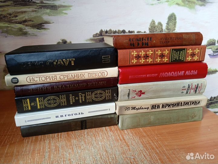 Продам старые книги