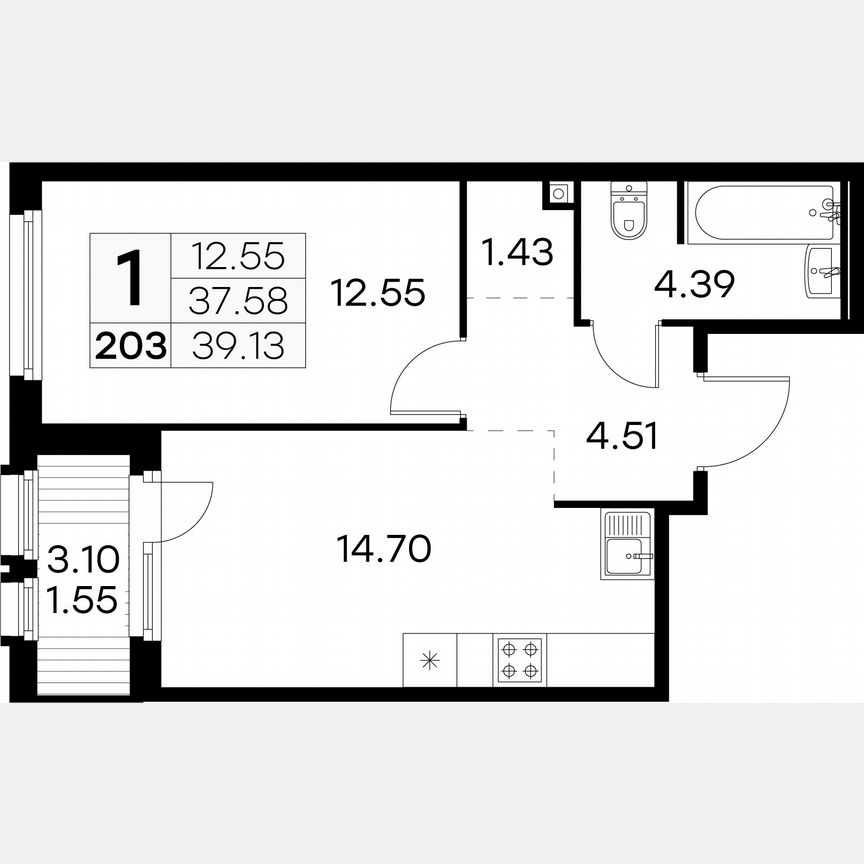 1-к. квартира, 39,1 м², 7/15 эт.