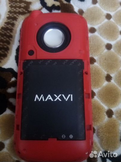 MAXVI B5