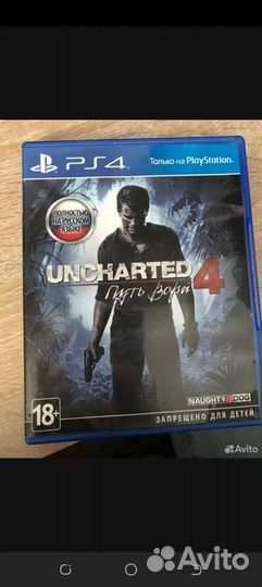 Игра для приставки ps4