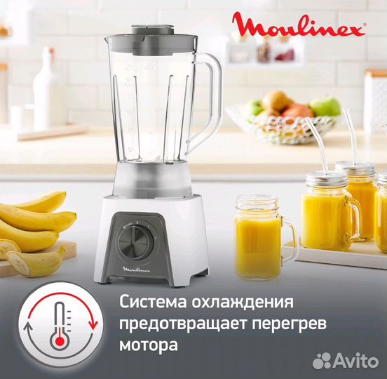 Блендер Moulinex Blendeo+ LM2C00 White