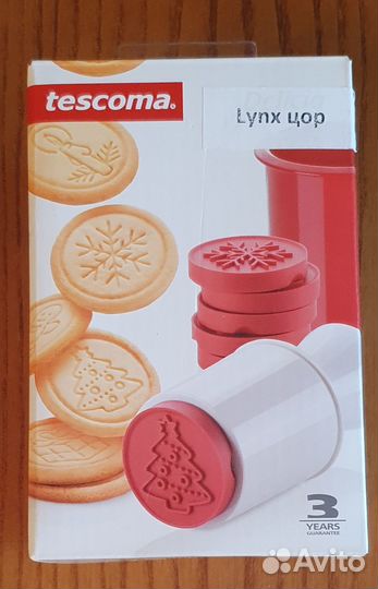 Кондитерский инвентарь