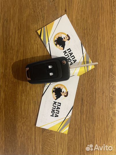 Ключ Opel Astra J - Chevrolet Cruze 2 кнопки
