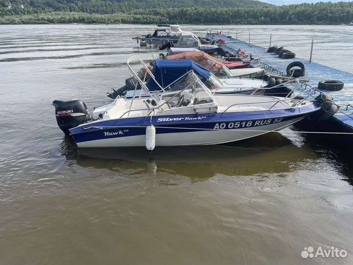 Silver Hawk 540+ Suzuki DF 140