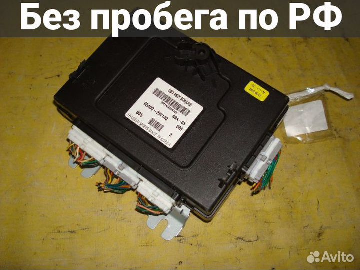 Блок упр-я Hyundai Santa fe DM