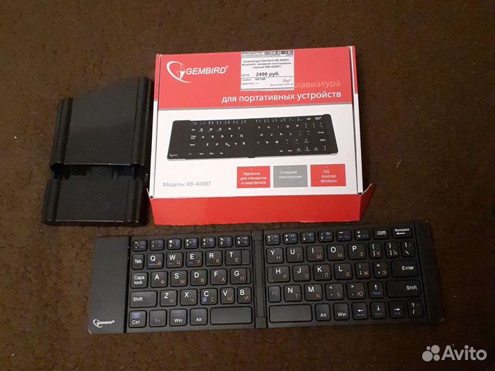 Клавиатура беспроводная gembird