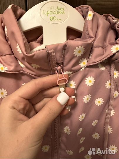 Куртка Crockid весенняя 98-104