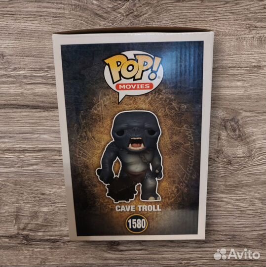 Funko POP Movies lotr/Hobbit: Cave Troll 