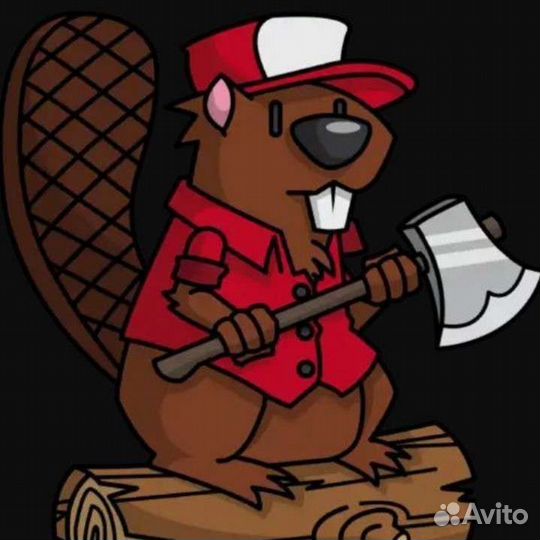 Спил деревьев