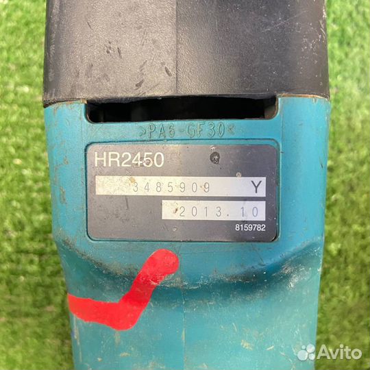 Перфоратор Makita HR2450