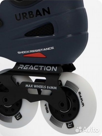 Роликовые коньки reaction Urban 42 размер