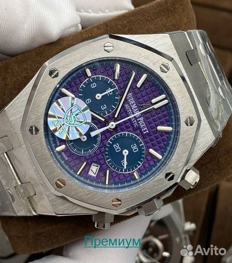 Часы Audemars Piguet мужские наручные часы