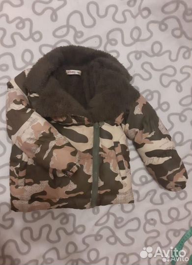 Куртка детская демисезонная 110