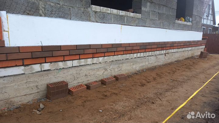 Строительство домов