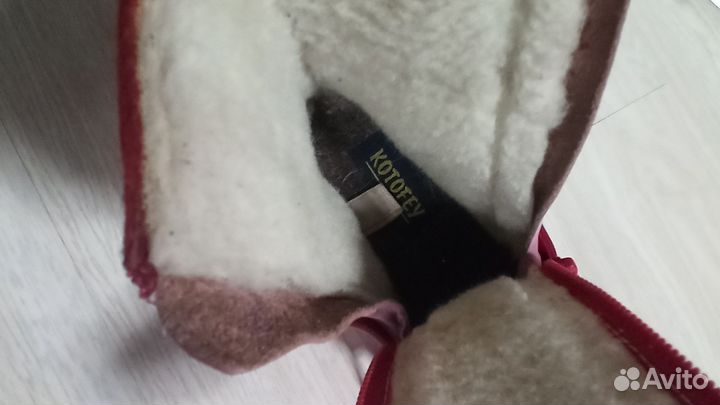 Зимние ботинки валенки 23 размер Котофей