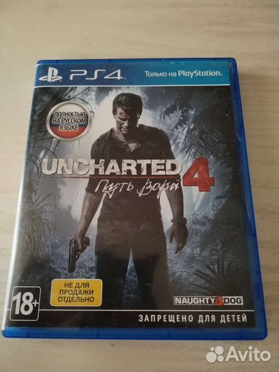 Игры для приставок ps4