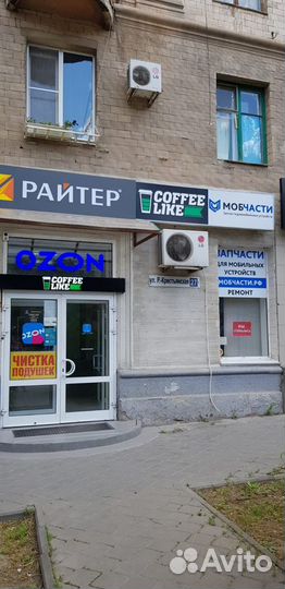 Аккумуляторы Samsung в ассортименте