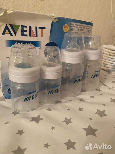 Бутылочки avent новые