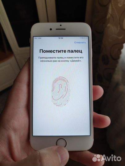 iPhone 6S, 16 ГБ