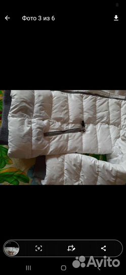 Пуховик женский