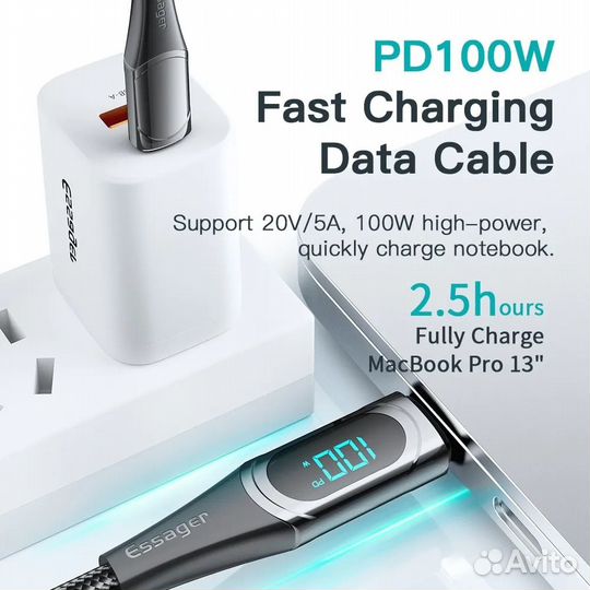 Кабель USB Type-C Essager PD100W QC 3.0 2 метра