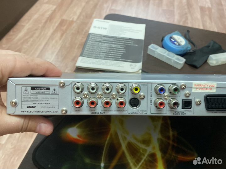 Двд проигрыватель BBK-DV516si