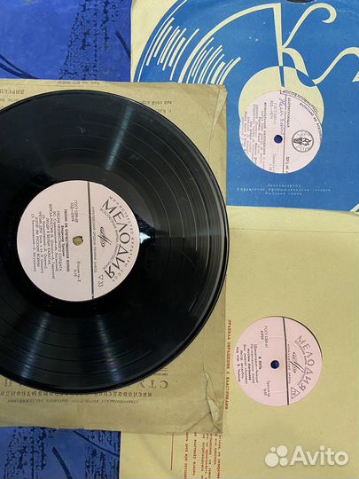 Грампластинки СССР