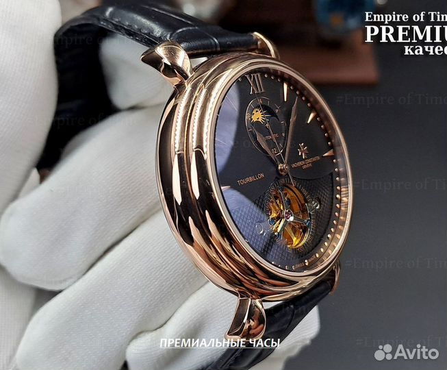 Безумно красивые механические мужские часы