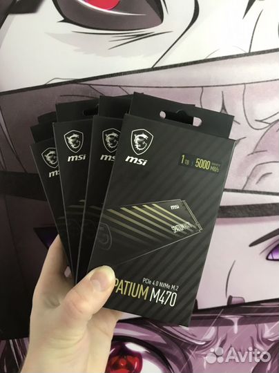 Жесткий диск MSI Spatium M470 1TB