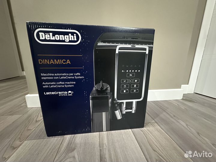 Кофемашина автоматическая Delonghi ecam 350.50.B