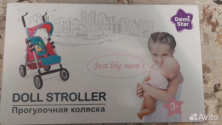 Детская игрушка Коляска для кукол