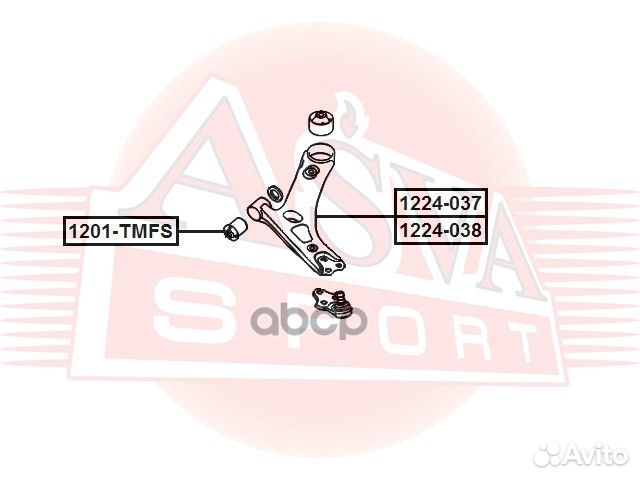 2 1224-037 Рычаг передний нижний правый 1224-037