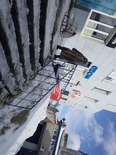 Нежилое помещение, 15 м²