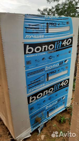 Продажа газоблока, Бонолит D500