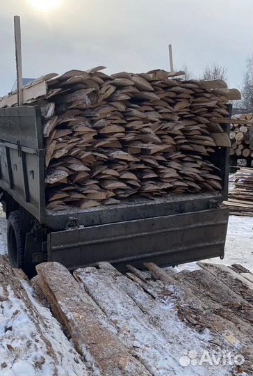 Горбыль, дрова