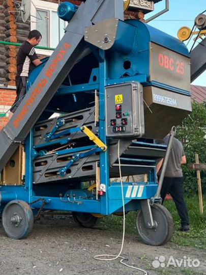 Зерноочиститель Воронежсельмаш ОВС-25, 2023