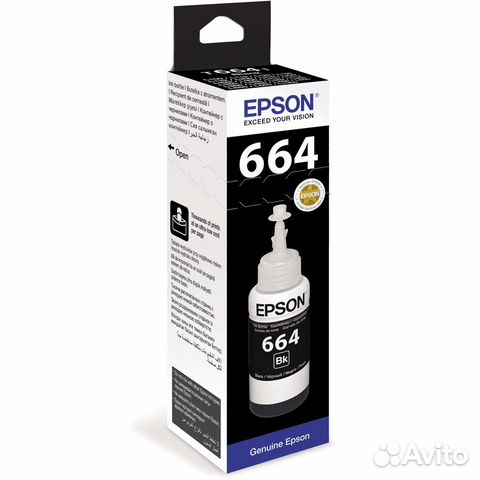 Картридж Epson C13T66414A