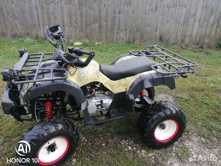 Wels thunder 200 lux