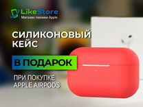 Наушники Apple AirPods Pro 2 Оригинал Гарантия