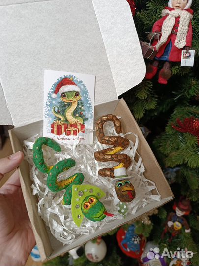 Ватные елочные игрушки, змея