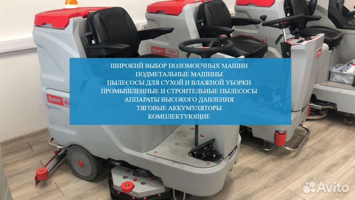 Насос высокого давления TOR BM 12.18 N-1