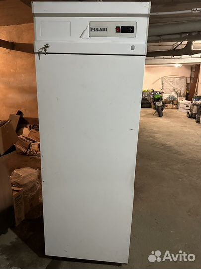 Холодильник