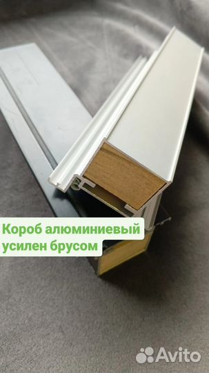 Скрытые двери под покраску