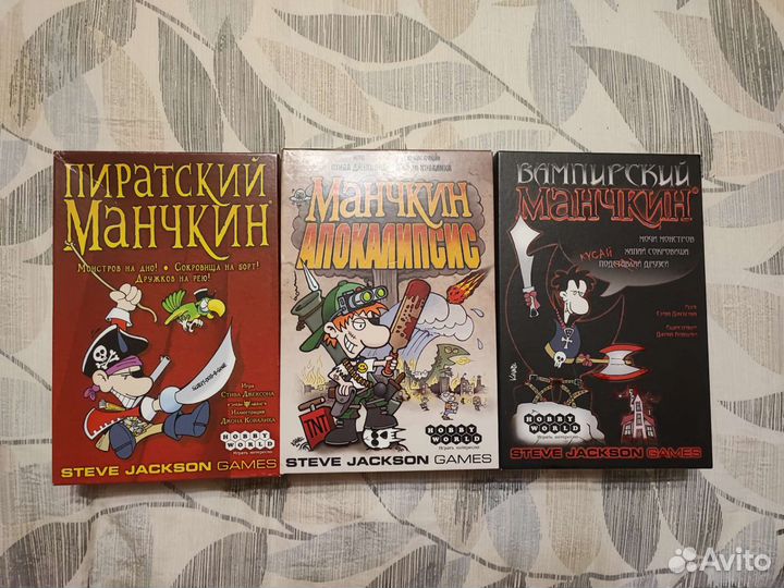 Манчкин игра