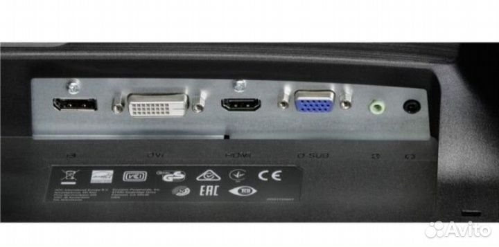 Монитор AOC I2475pxqu