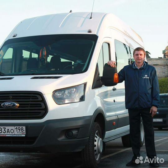 Аренда микроавтобуса, автобуса с водителем