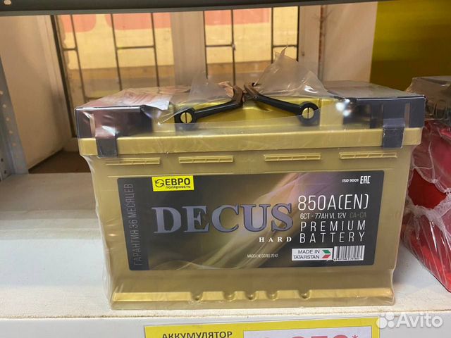 Аккумулятор Decus 77 А/ч обратной полярности