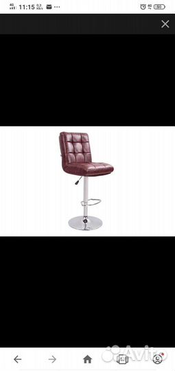 Барный стул