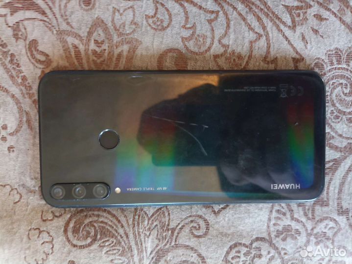 Мобильные телефоны